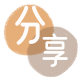 呼和浩特信用卡商家平台☀️诚信信用卡24小时在线接单 - 取现信用卡